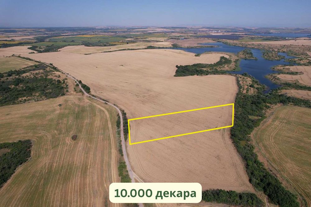 Продавам 20.634 дка земя в село Дряново ВИСОКА РЕНТА