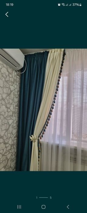 Теневой  30000тг