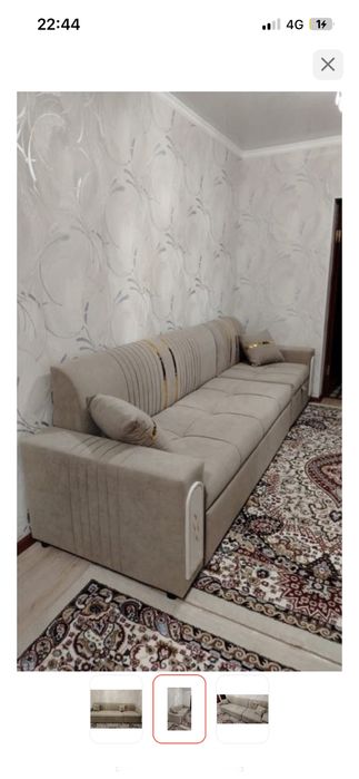 Продаю диван 3 метра ,