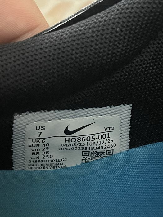Обувки Nike Air Max DN Roam (40)