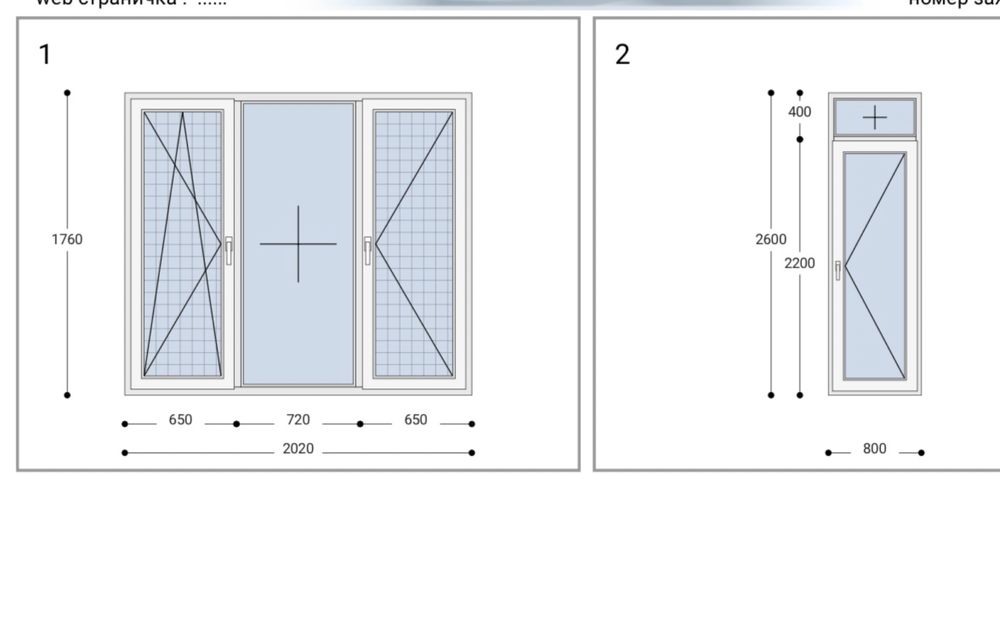 Продам витражное окно деревянное