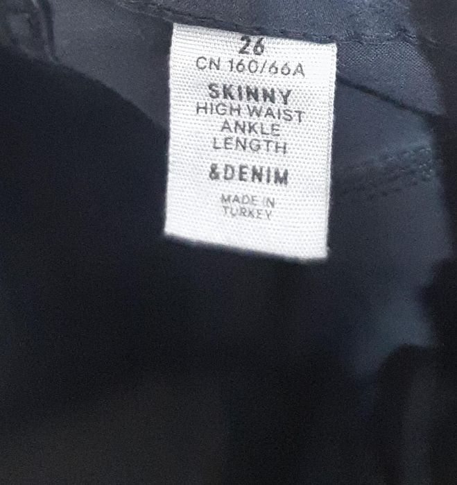 Джинсы скинни hm 26 размер