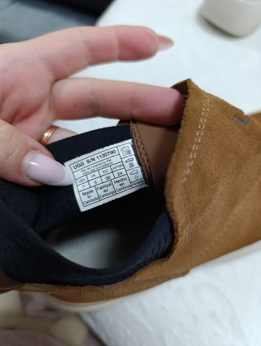 UGG  Marin Mega боти
