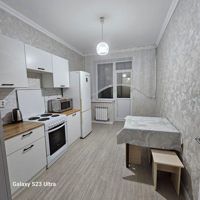 Почасам посуточно понедельно