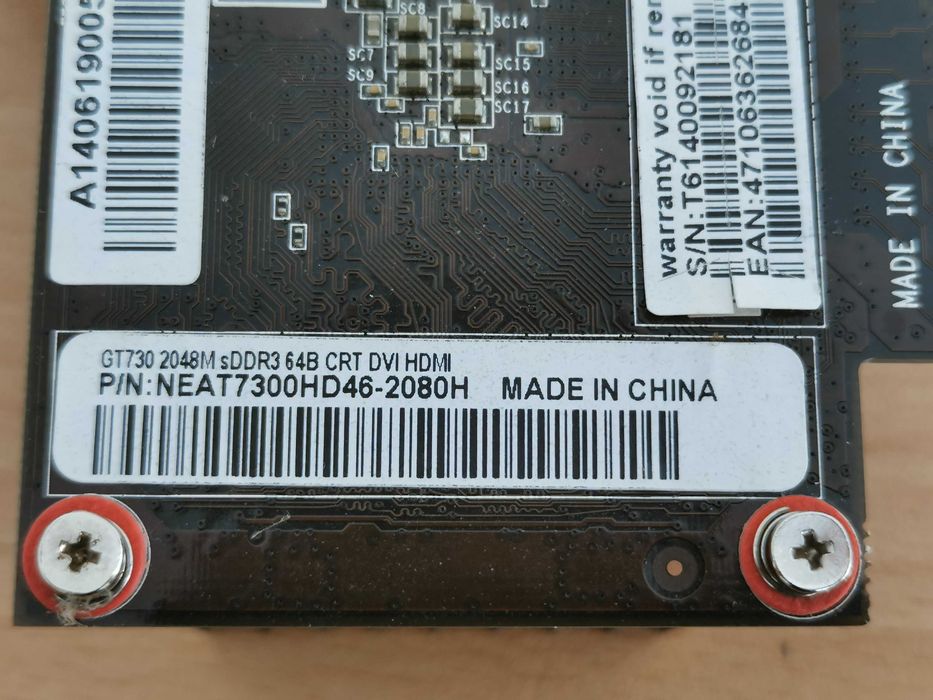 Palit GT 730 2GB видео карта