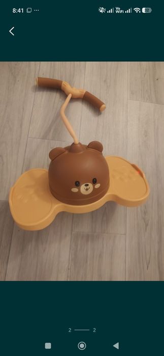 Прыгун игрушка, прыгунок