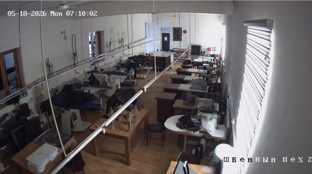 Biznes sotiladi tikuv fabrikasi