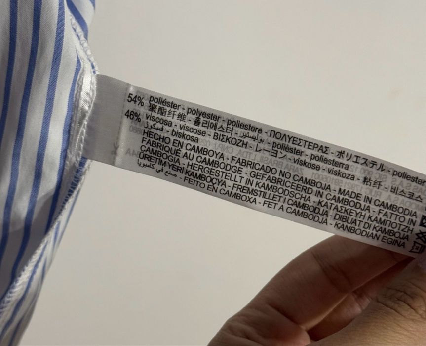 Рубашка Zara, S размер