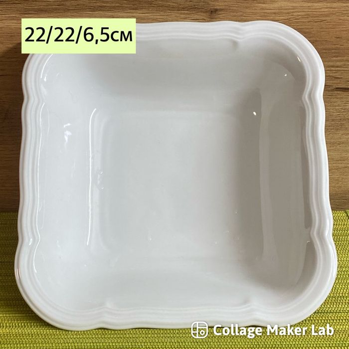 Баварски порцеланови купи