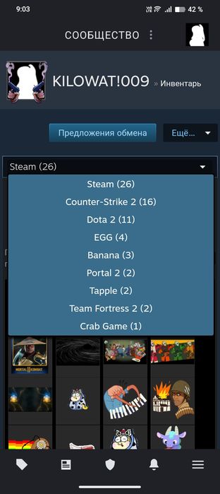 Steam аккаунт срочно продаю срочно