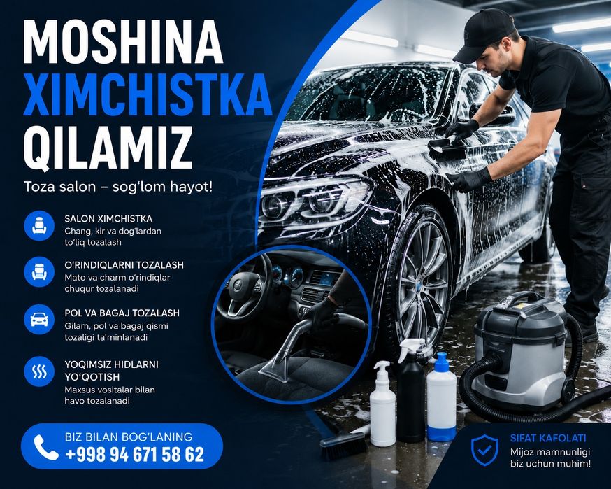 Ximchistka salon