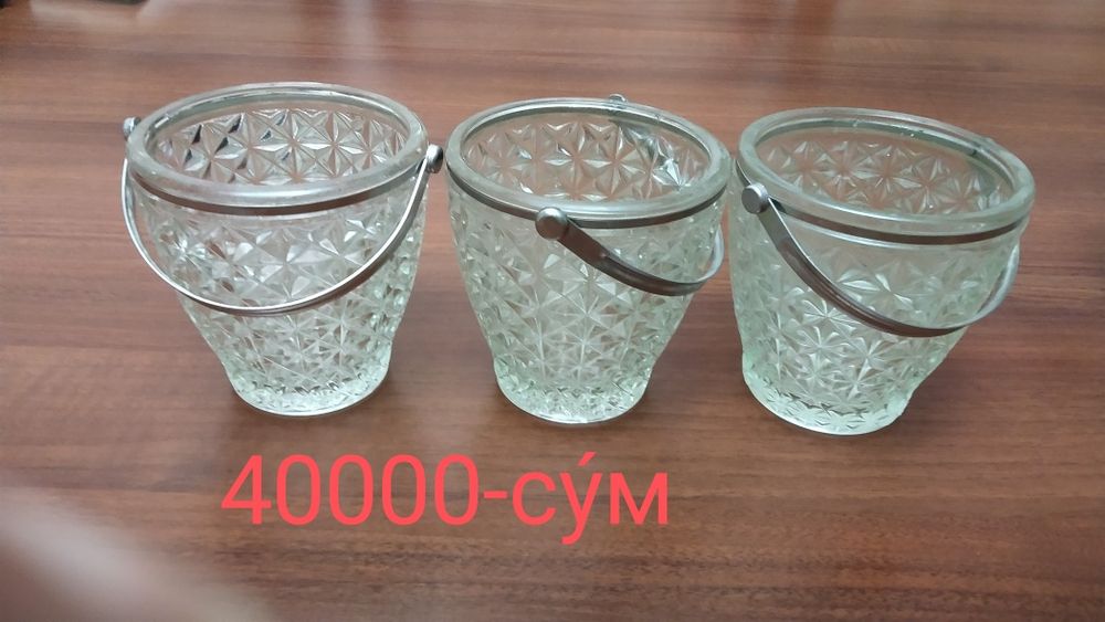 Продам разные стекланая посуды СССР