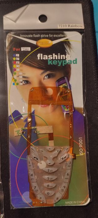 Tastaturi luminoase pentru Nokia 3410, 3510i si 7210