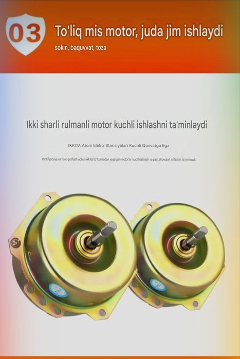 Хамомлар учун иситиш хаво соргич ёритиш апаратлари