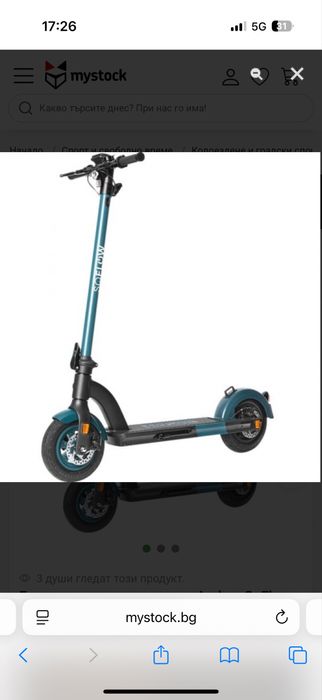 Електрическа тротинетка