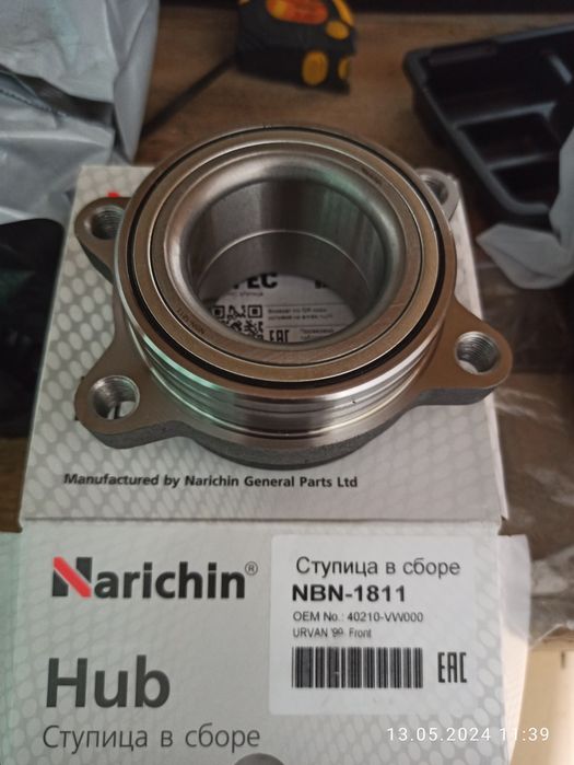 Ступица передняя на Ниссан