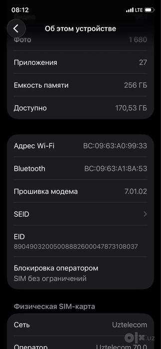 Iphone 11 pro soltiladi