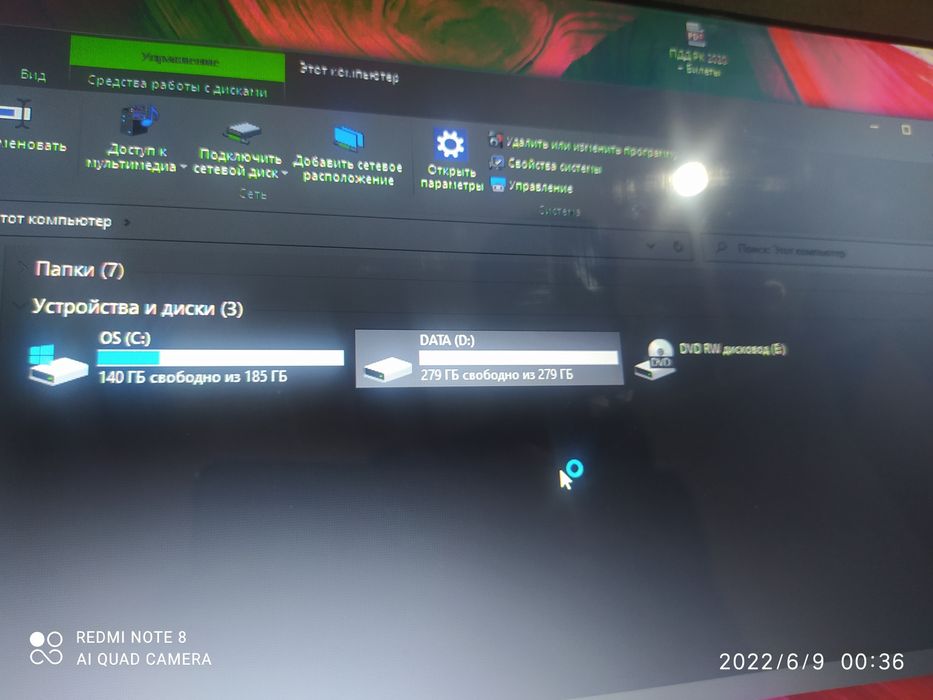 Продам Ноутбук АSUS