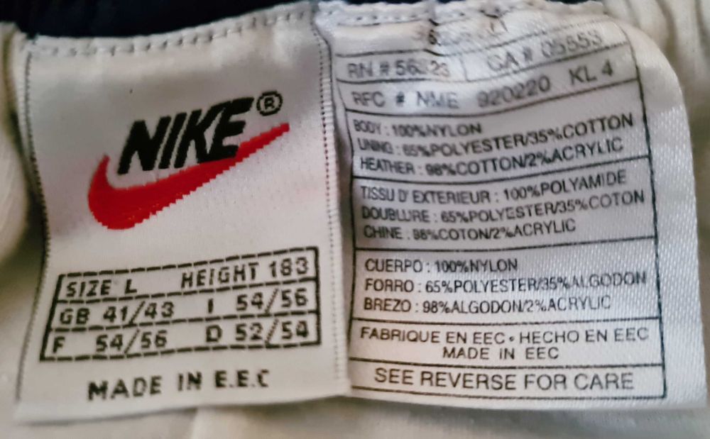 ПЕРФЕКТНО запазен РЕТРО мъжки анцуг NIKE