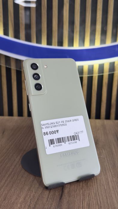 Samsung S21 FE 5G с гарантией! 10/10 в рассрочку!