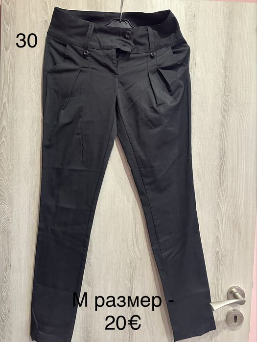 Дамски блузи и панталони на достъпни цени