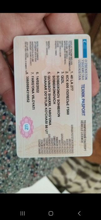 Камбайн КСК 600 ПОЛЕСЬЕ