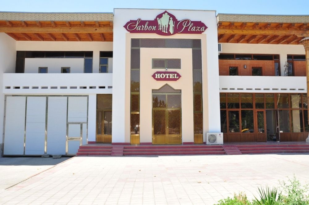 Гостиница Сарбон Плаза