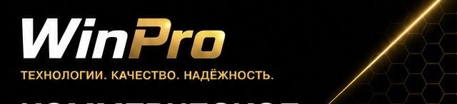 Снятие пароля с windows