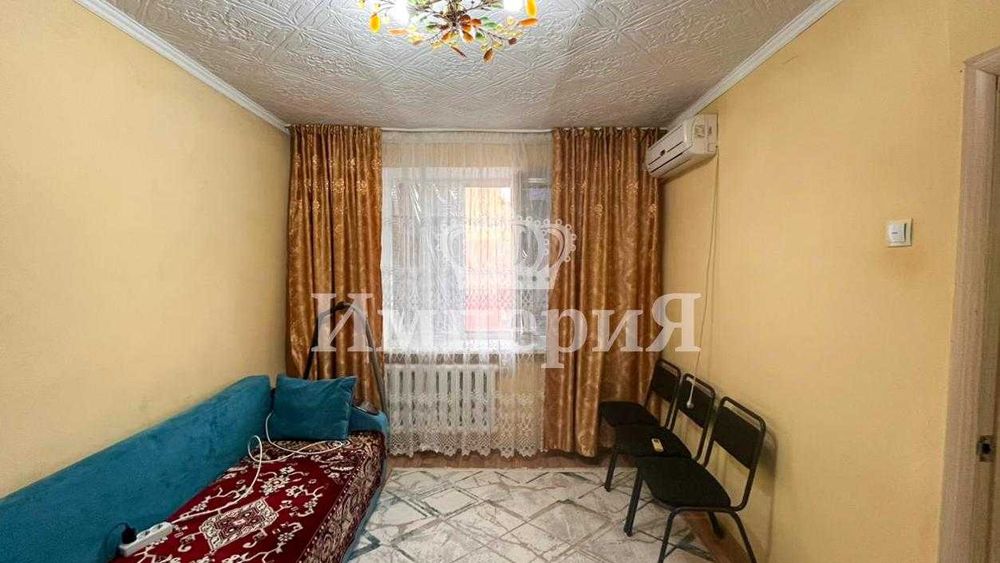 продается мс гарышкер Айдана