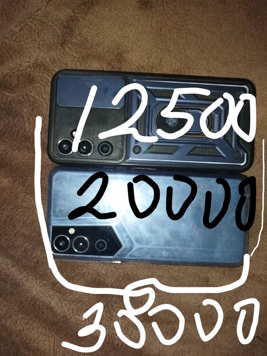 Tecno Pova Neo 2