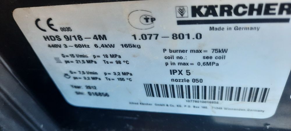 Пароструйка Karcher HDS9/18-4M Professional 200bar380VНавМодел