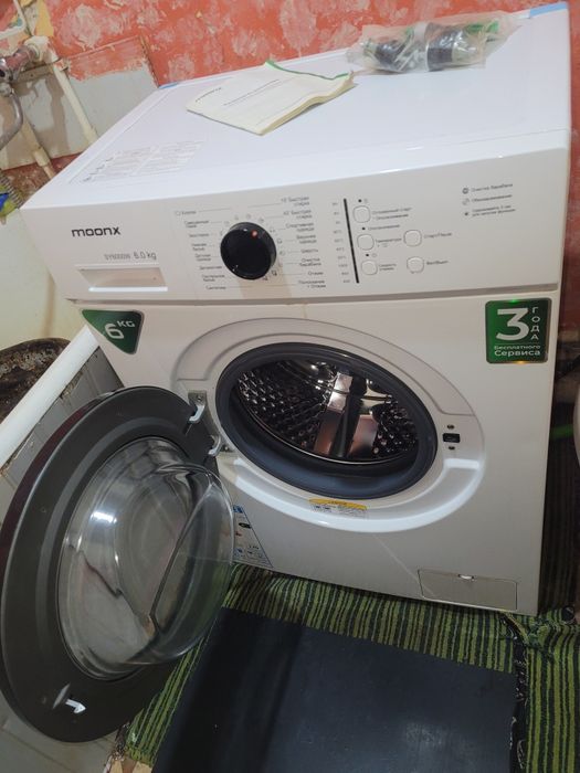 Автомат стералний машина