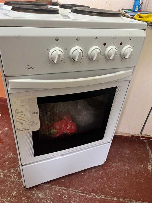 Срочно придётся!