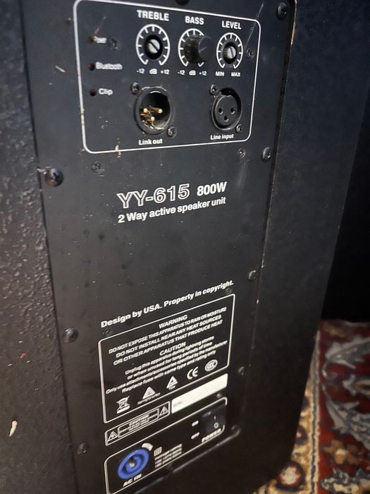 Колонки с системой караоке