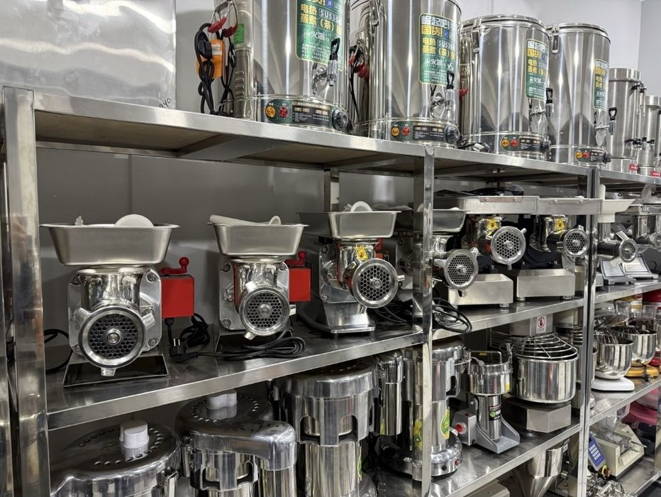 Мясорубка myasorubka miyasarofka msrofka chogʻdosh