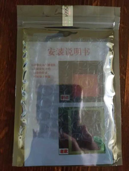 Дисплеи (full fis) за километража на Audi, VW, Seat и Skoda