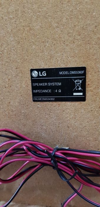 Колонки и Муз. Центр Lg