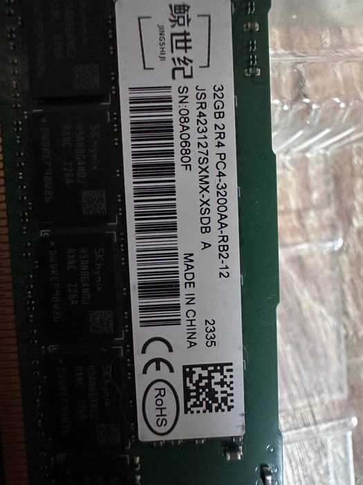 Новая серверная память 32gb Ecc ddr4 3200mhz ( В количестве)