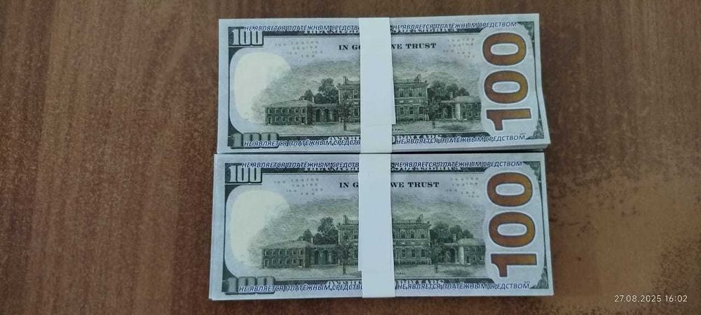 Сувенирные Доллары