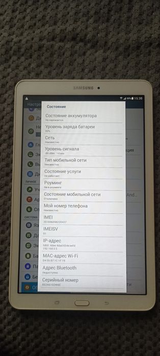 Продам планшет samsung