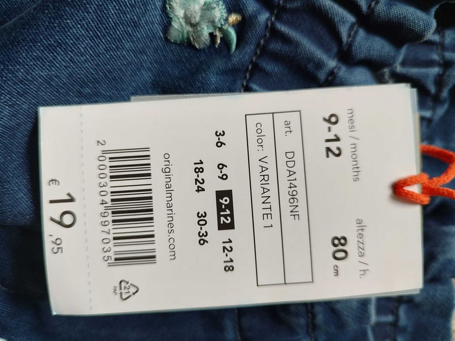 Нови есенно-зимни дрехи на Original Marines за момиче