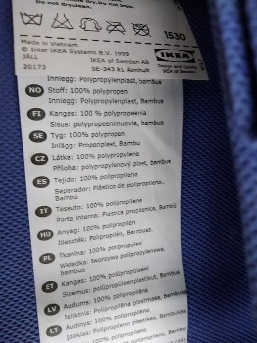 Подвесные секции для хранения ИКЕА новые