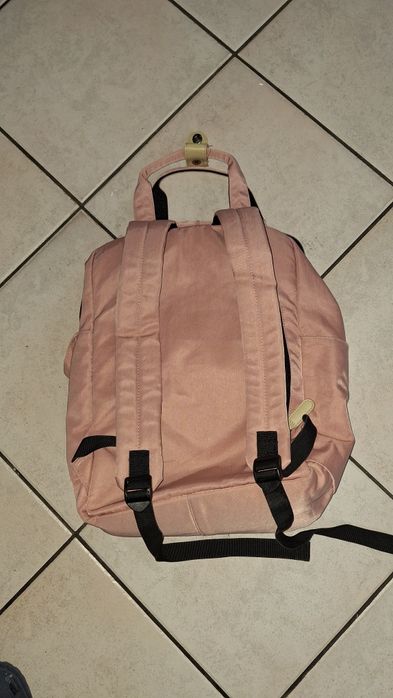 Ученическа раница