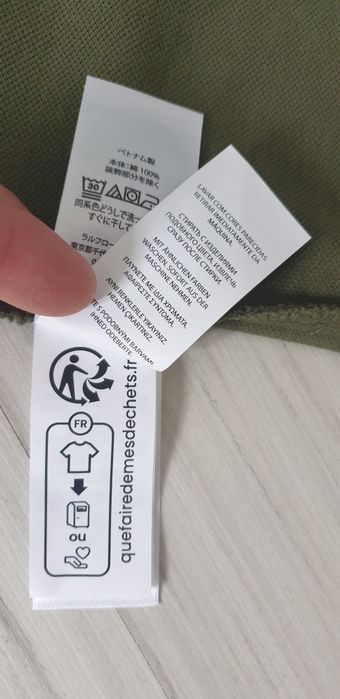 POLO Ralph Lauren Pique Cotton Custom Slim S НОВО ОРИГИНАЛ Мъжка Тенис
