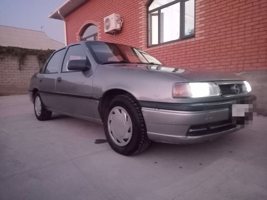 Бағасын келысемыз