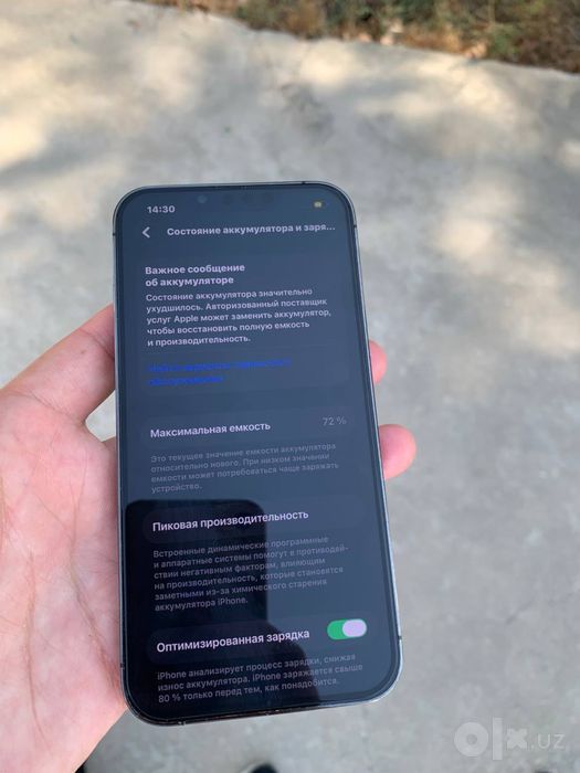 Apple 13 pro karobka 512gb