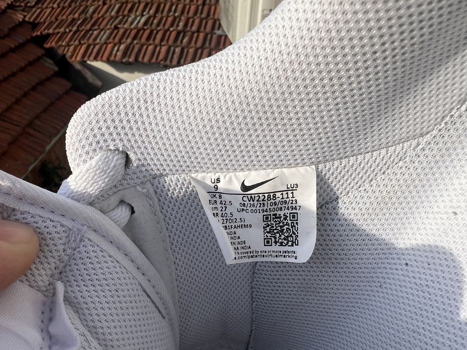 Nike Air Force 1 Low 42.5