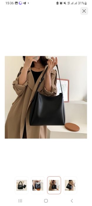 Шопер сатылады, сумка