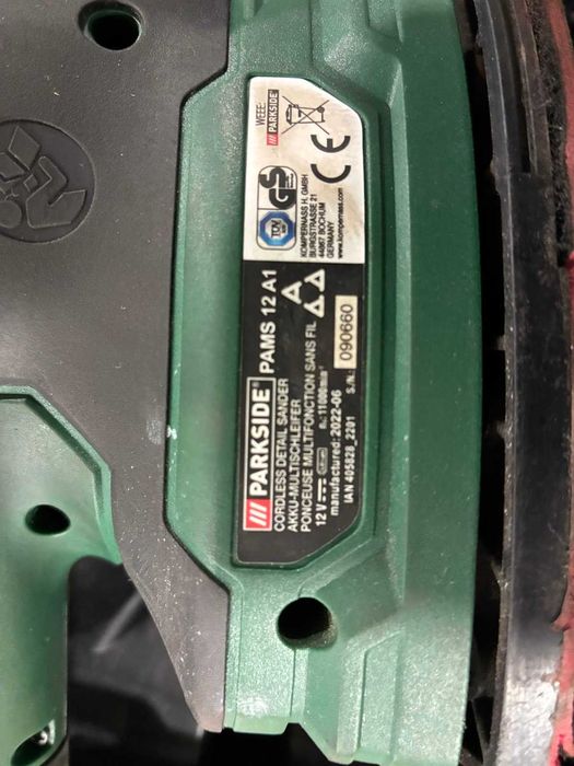 Полирмашина Parkside PAMS 12a1