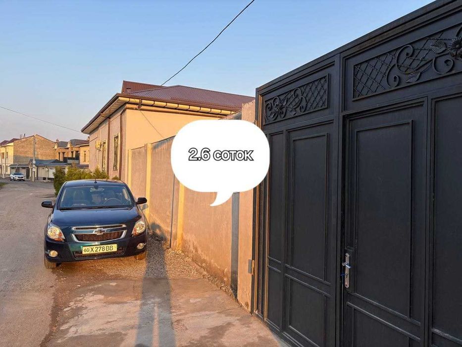 Земля участок 2,6сот Дормон Саниф ТТЗ